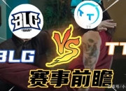 JJB- nba最新伤停名单 