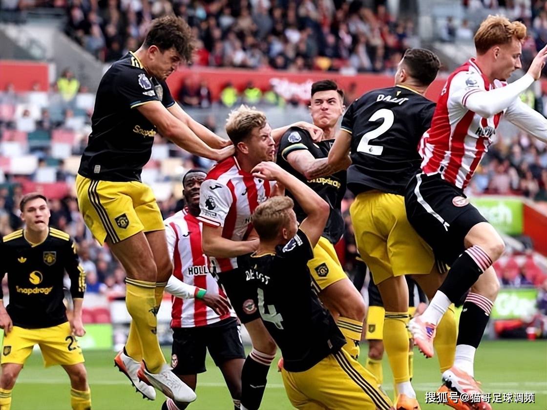  德国杯赛程吃紧，曼联集结日止住颓势，气氛紧张，球队文化再被提及