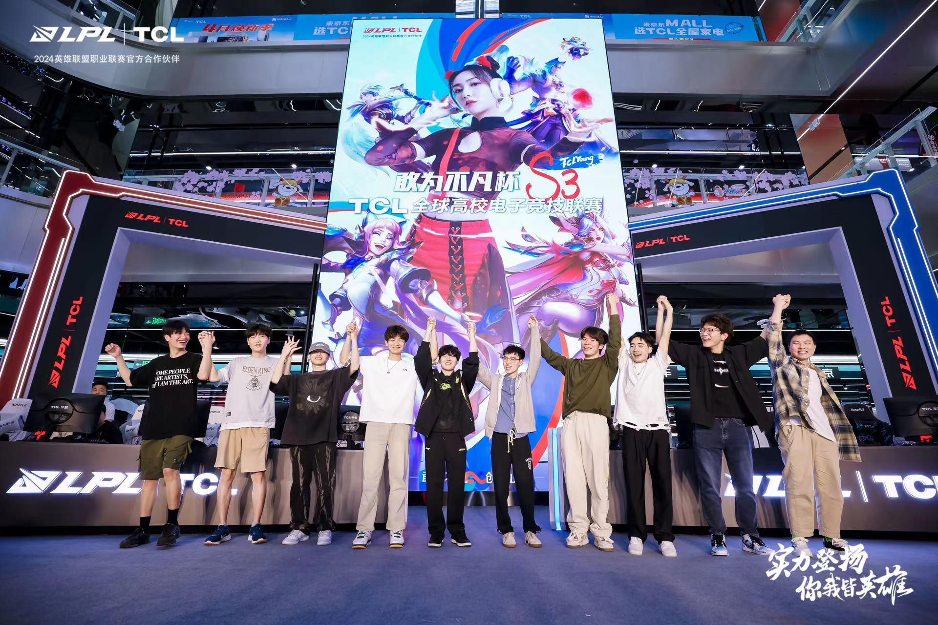 Rookie回归赛场,大胜首场状态亮眼,中国队观众沸腾!的简单介绍 Rookie回归赛场,大胜首场状态亮眼,中国队观众沸腾!的简单介绍