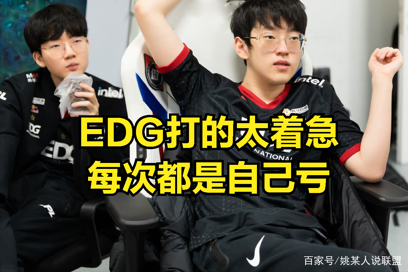 Doinb爆冷击败皇家马德里，绝杀引爆全场！的简单介绍